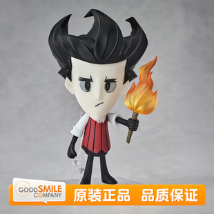 预定 GSC 饥荒 粘土人 威尔逊 游戏周边 Q版可动手办