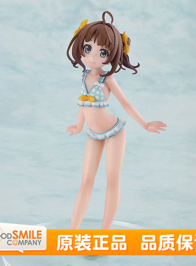 GSC S-style 龙王的工作 雏鹤爱 泳装Ver. 1/12比例手办 现货
