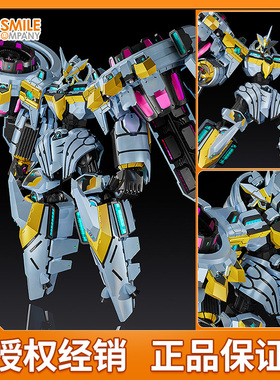 GSC MF 游戏王OCG PLAMAX 天霆号阿宙斯 拼装模型 机器人可动手办