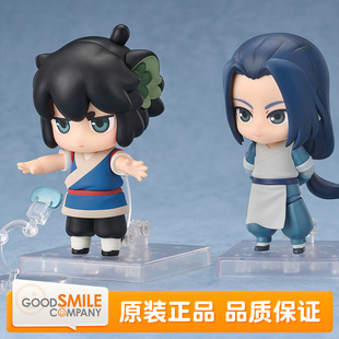 预定 GSC 罗小黑战记 粘土人 无限 再贩 罗小黑 Q版可动手办