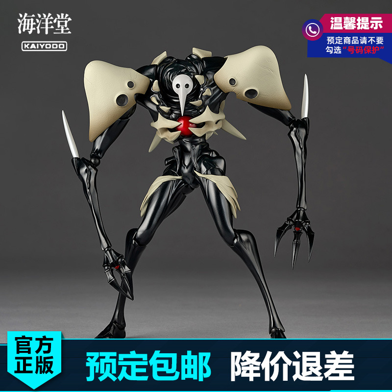 预定海洋堂转轮科技 EVA 新世纪福音战士新剧场版序 第四使徒