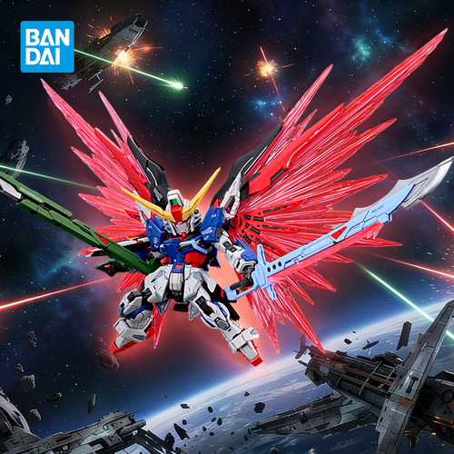 万代敢达拼装模型 MGSD SEED DESTINY Q版 命运高达