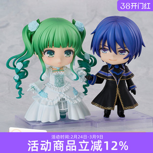 预定 GSC 粘土人 初音未来 KAITO 坎特雷拉Ver. MIKU Q版可动手办