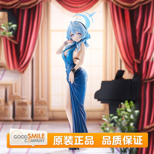 GSC 蔚蓝档案 天雨亚子 礼服  游戏周边 比例手办 现货