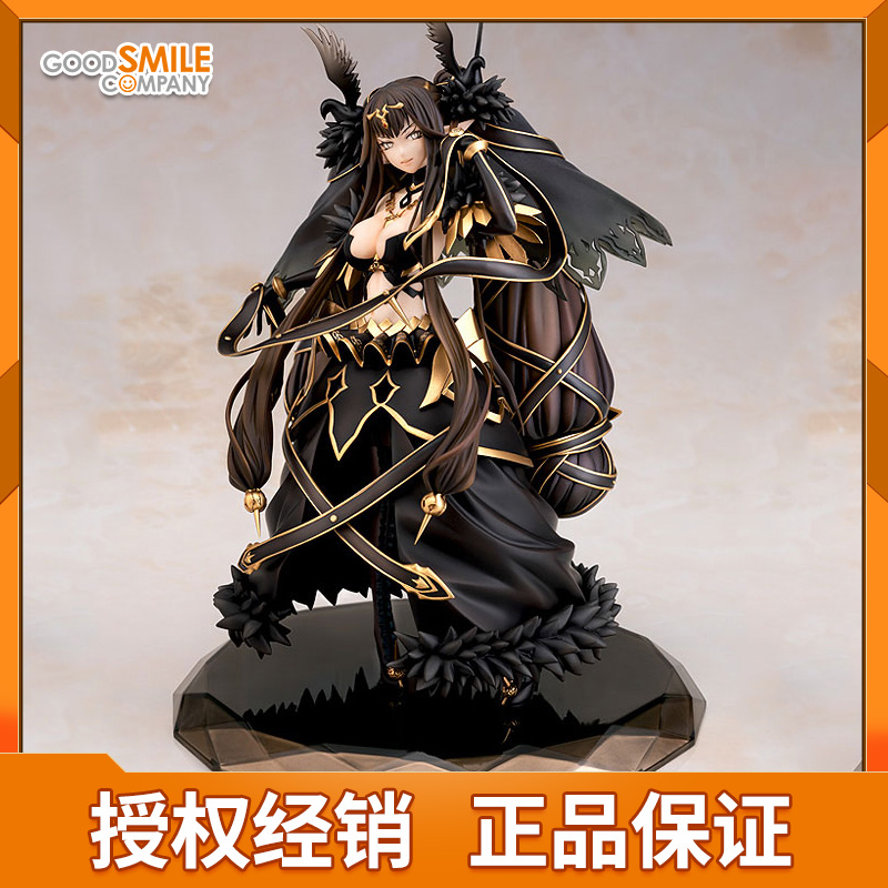 GSC Luxury Gift Fate 命运-冠位指定 暗匿者 塞弥拉弥斯 手办