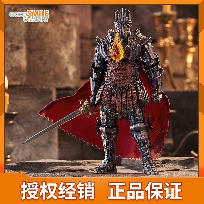 预定 GSC Max Factory 龙之信条2 figma 觉醒者 游戏周边可动手办