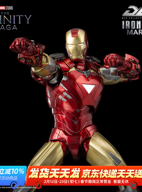 瑕疵 threezero 漫威无限传奇 钢铁侠MK6 可动手办模型人偶