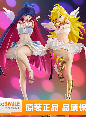 GSC 吊带袜天使 POP UP PARADE 史朵巾 潘迪 改悔吧Ver. L 现货