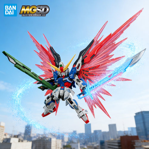 万代敢达拼装模型 MGSD SEED DESTINY Q版 命运高达