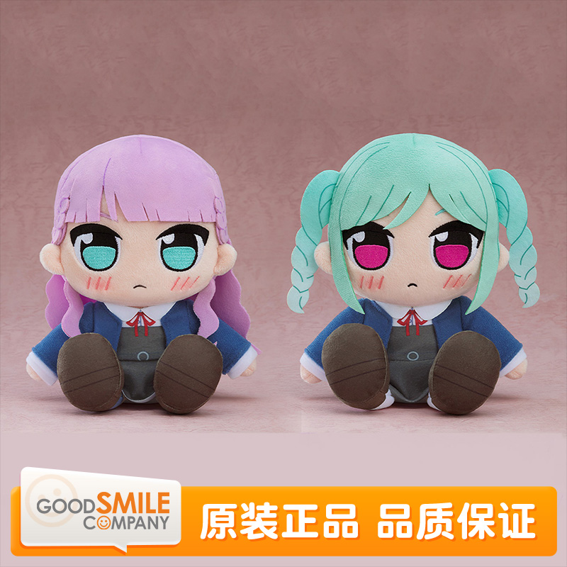 预定 GSC LoveLive！KURIPAN 毛绒玩偶 维恩·玛格丽特