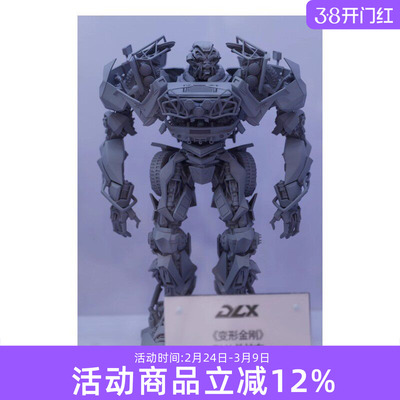 先行预定 threezero 变形金刚 DLX 汽车人 救护车 可动模型手办