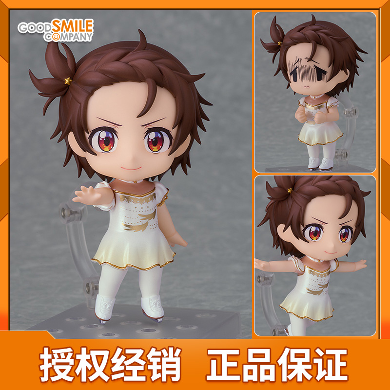 GSC 金牌得主 粘土人 结束祈 动漫周边 Q版可动手办