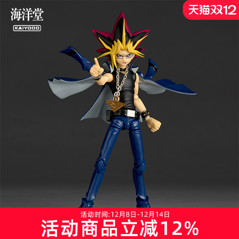 海洋堂转轮科技 惊奇山口 游戏王 暗游戏 怪兽之决斗可动手办模型