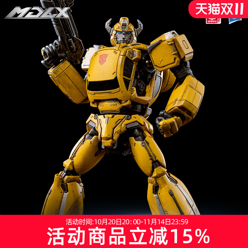 threezero变形金刚G1 MDLX 大黄蜂 复古动画版 可动手办模型礼物