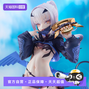 【自营】GSC Fate Grand Order 命运 Ruler 梅柳齐娜 周边 手办