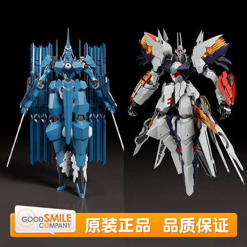 GSC拼装模型武装机甲莱茵巴雷尔