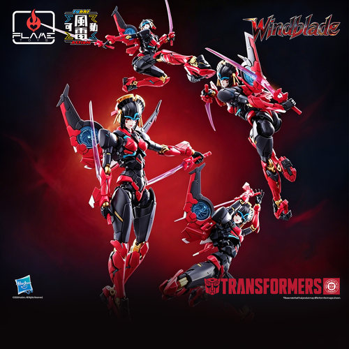 千值练FLAME TOYS 风雷可动 变形金刚风刃 周边手办七夕礼物