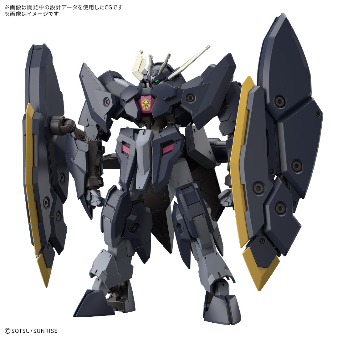 【预定】万代敢达拼装模型 HG 1/144 铁血的奥尔芬斯 高达扎冈
