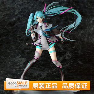 GSC 初音未来  VOCALOID「Magical Mirai2015」Ver. 比例手办