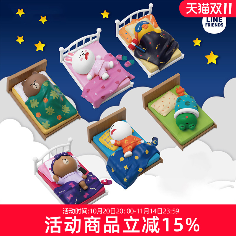 现货野兽王国人物手办摆件
