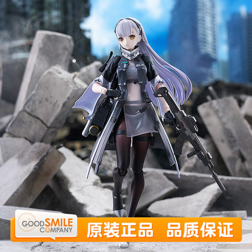 预定 GSC 少女前线2：追放 figma 托洛洛 游戏周边 可动人偶 手办