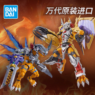 宝贝 数码 机械暴龙兽奥米加X抗体 模型手办FRS 万代战斗暴龙兽拼装