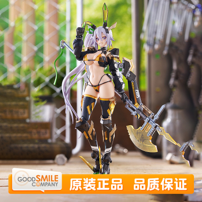 预定 GSC BUNNY SUIT PLANNING figma 希尔瓦·巴雷尔莱因 手办