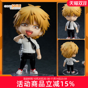 电次 粘土人 电锯人 链锯人 新年礼物 现货 可动手办动漫 GSC