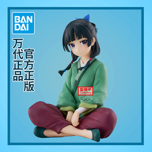 呢喃 time 药屋少女 景品手办 坐姿猫猫 眼镜厂 万代 Break