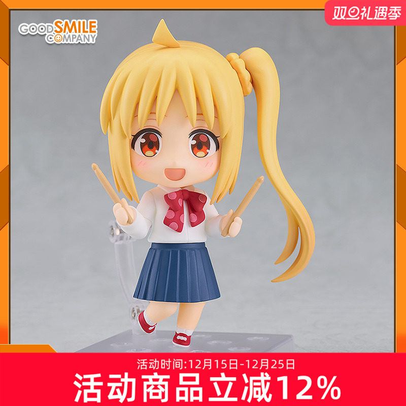 粘土人伊地知虹夏孤独摇滚