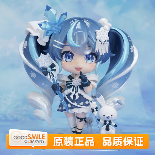 GSC 粘土人 雪未来 Crystal Snow 雪初音 MIKU 限定 Q版可动手办