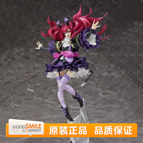 GSC  Max Factory 第七龙神3 代号 VFD 法师 艾瑟琳 1/7比例手办