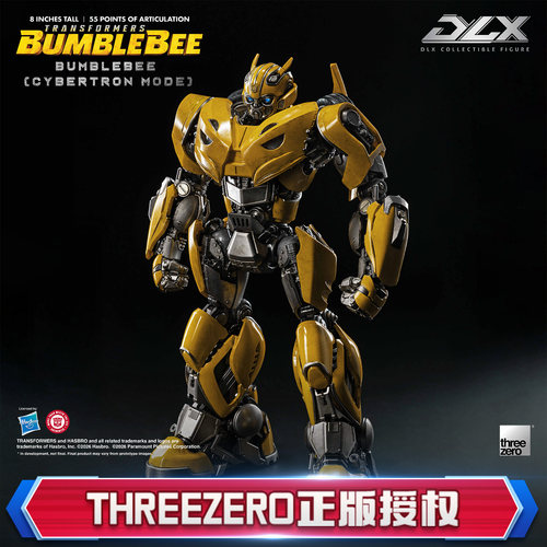 预定threezero变形金刚大黄蜂 塞伯坦模式 DLX收藏可动模型手办