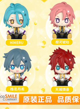 预定 GSC 偶像梦幻祭2 CrazyB Huggy 天城燐音 冰箱贴Q版可动手办