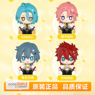 预定 GSC 偶像梦幻祭2 CrazyB Huggy 天城燐音 冰箱贴Q版可动手办