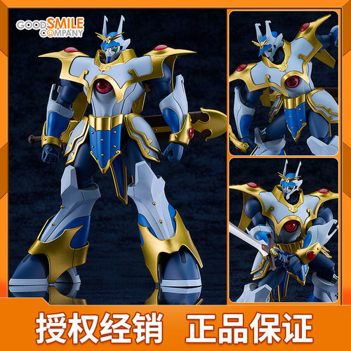 GSC 魔天战神 MODEROID 魔空战神须佐尊 第二形态 拼装模型