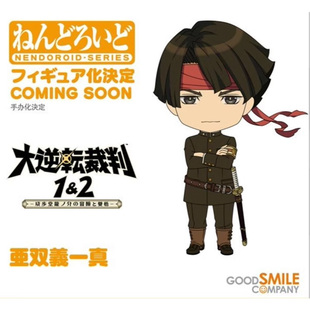 先行预定GSC逆转裁判粘土人 成步堂 亚双义一真 御剑怜侍 Q版手办