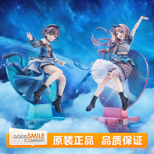 预定 GSC BanG Dream! 千早爱音 高松灯 Zero gravity ver.  手办