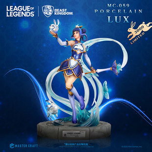 野兽王国英雄联盟周边赏金猎人厄运小姐拉克丝潮玩双城之战手办