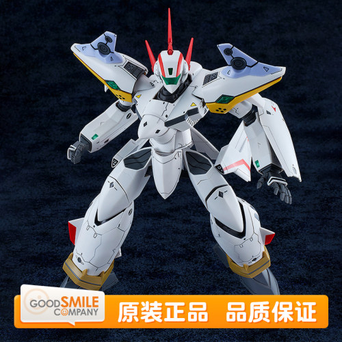预定 GSC 超时空要塞7 PLAMAX VF-19P 圣剑 佐拉星巡逻队 拼装