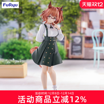 预定FuRyu Trio-Try-iT 赛马娘 闪耀!优俊少女 真弓快车 景品手办