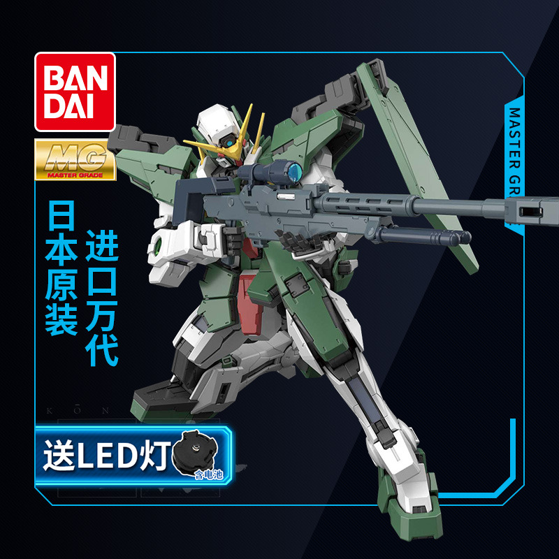 万代MG力天使高达模型