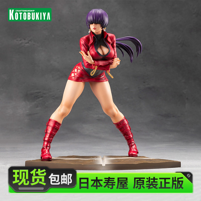 现货 寿屋手办 SNK美少女 拳皇97 荒狂电光夏尔美 觉醒暴走 SV392