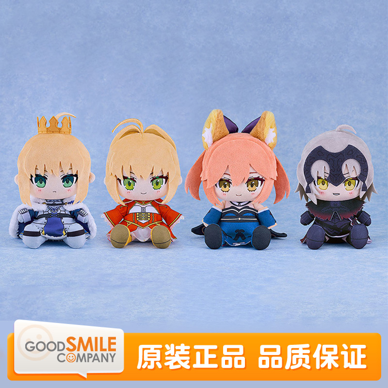 预定 GSC Fate 命运 Saber 阿尔托莉雅 尼禄 Caster 玉藻前 贞德