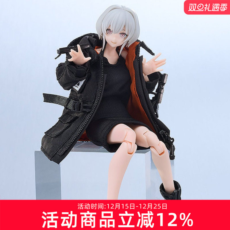 GSC  Max Factory PLAMAX Xi-III neco原创 拼装模型可动手办