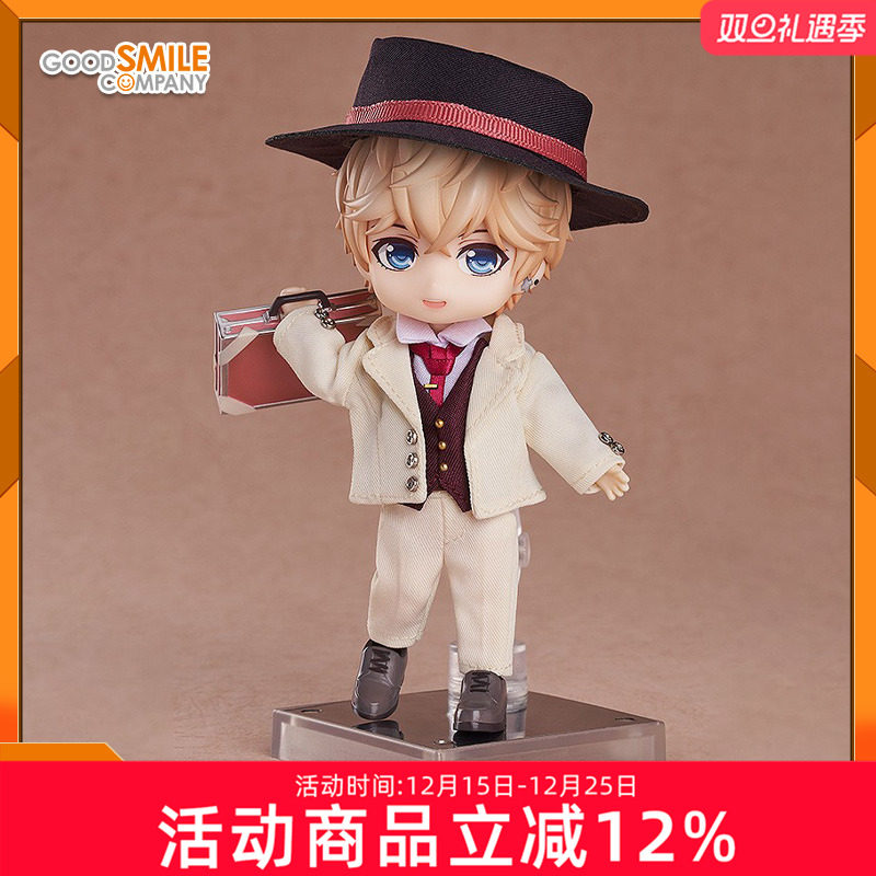 GSC 恋与制作人 粘土娃 周棋洛 似水年华 服装套组 Q版可动手办