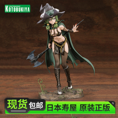 寿屋预售圣兽之王雅娜手办