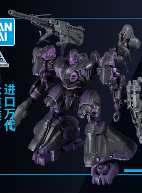 万代拼装模型30MM装甲核心6境界天火 ADDVE-40A 开明信仰