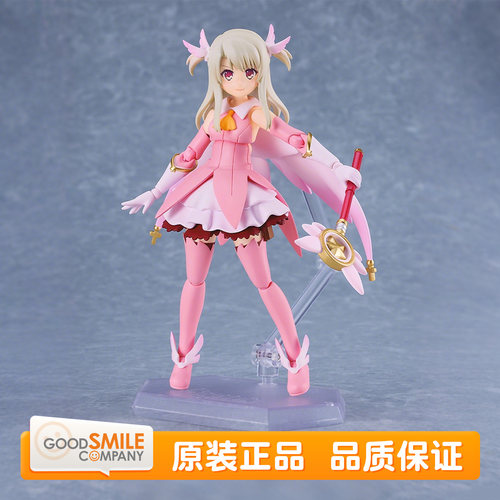 GSC Max Factory figma 魔法少女伊莉雅 伊莉雅 可动手办 现货