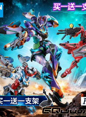 万代拼装模型 HG  GQ G夸克斯 红色高达 弗列德白瓷装备白色高达